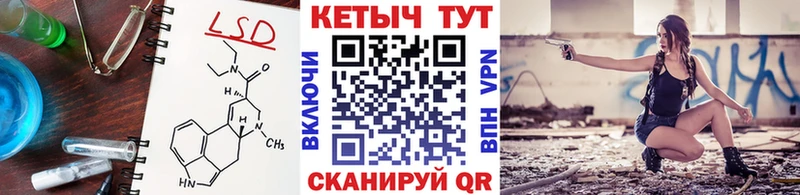 цена   Ивантеевка  КЕТАМИН ketamine 