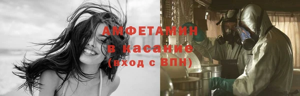 героин Бронницы