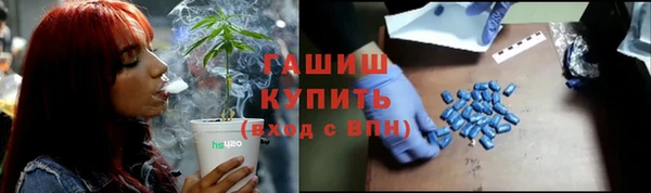 2c-b Володарск