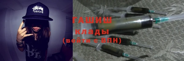 соль курить ск Приозерск