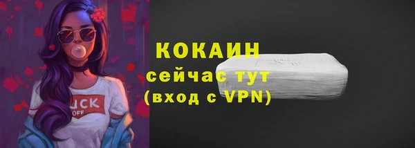 ПСИЛОЦИБИНОВЫЕ ГРИБЫ Волосово