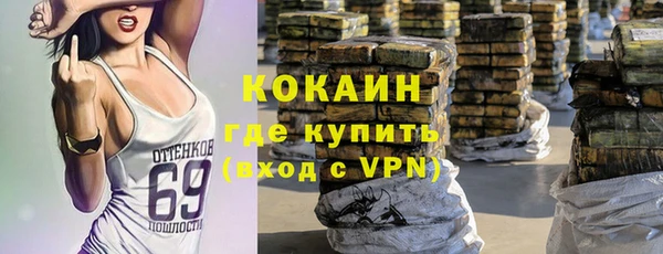 каннабис Богданович