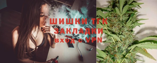 героин Бронницы
