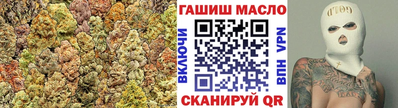 где продают Ивантеевка Дистиллят ТГК вейп с тгк